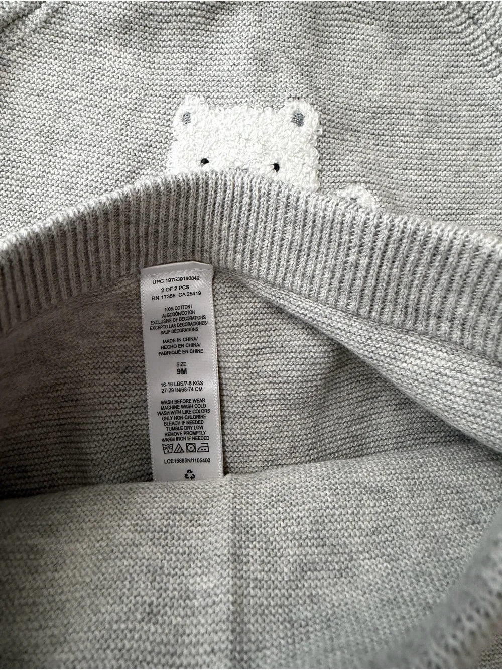 New Kids Little Me Grey Polar Bear Knit Sweater & Jogger Pants Set 9 months